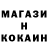 Метадон мёд URKE80SRB