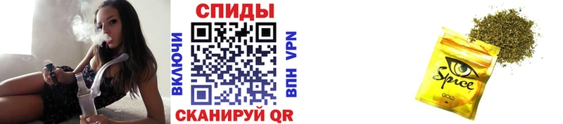 БУТИРАТ 99%  сколько стоит  Брюховецкая 
