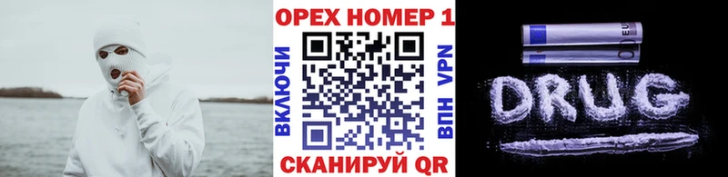 цена   Брюховецкая  COCAIN Эквадор 