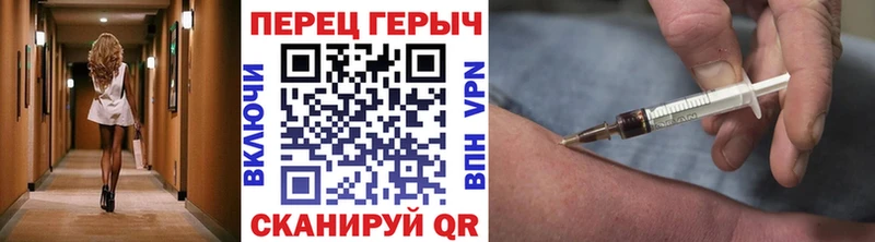 Героин гречка  Брюховецкая 
