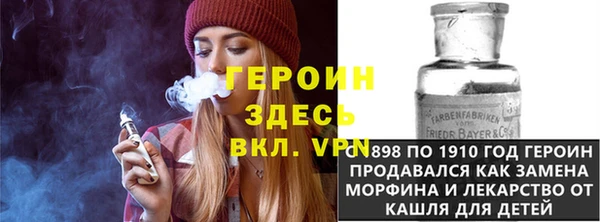 mdpv Алзамай