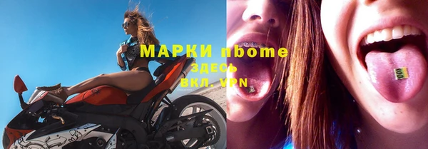 ECSTASY Алексин