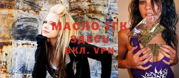 MDMA Абинск