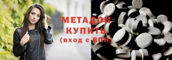 mdpv Алзамай