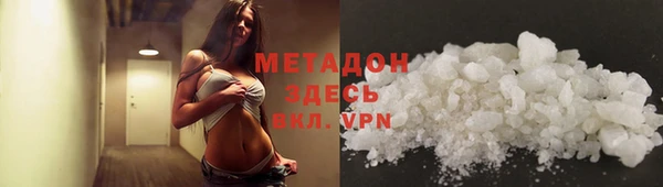 mdpv Алзамай