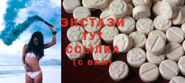 mdpv Алзамай