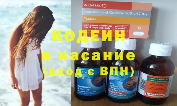 ECSTASY Алексин