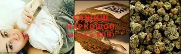 крисы Алексеевка