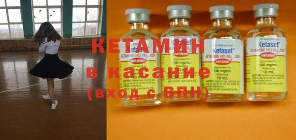 крисы Алексеевка