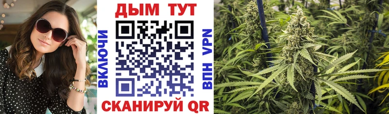 KRAKEN зеркало  что такое   Брюховецкая  МАРИХУАНА тримм 
